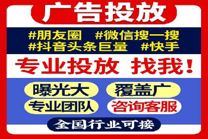探索专业SEM托管的未来趋势与成功案例