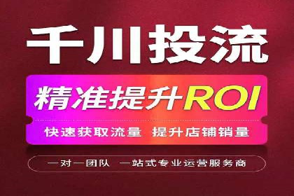 移动端信息流平台的用户体验优化案例